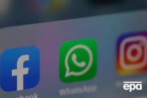 Проблемы с работой Facebook, Instagram и WhatsApp начались вечером 8 октября
