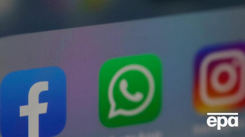 Проблеми з роботою Facebook, Instagram і Whatsapp почалися увечері 8 жовтня