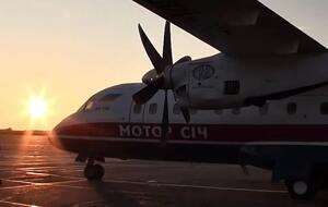 Американские юристы помогли китайскому инвестору обойти антимонопольное законодательство Украины при покупке "Мотор Січі"