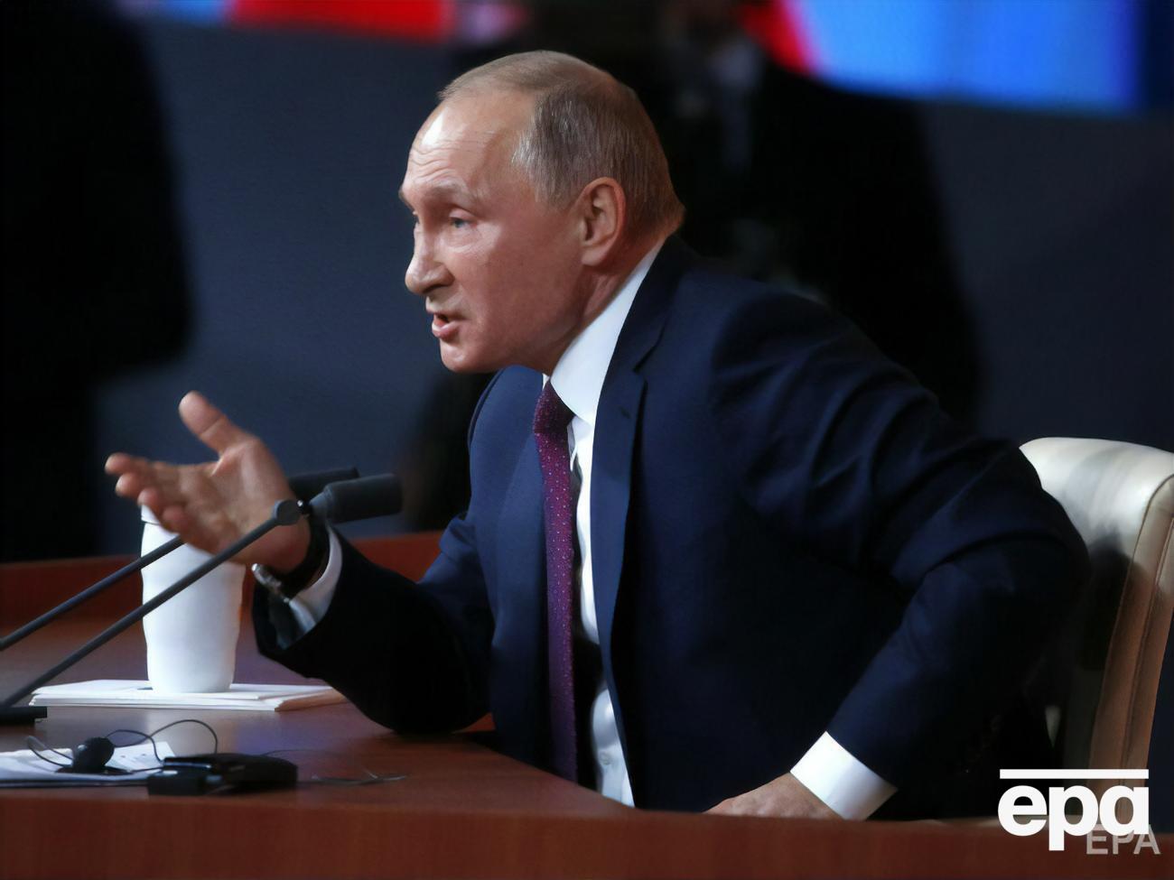 Путін був одним із претендентів на премію миру 2021 року