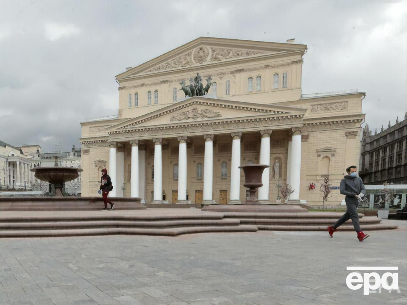 Інцидент стався під час зміни декорацій