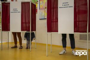 Голосование продолжалось два дня