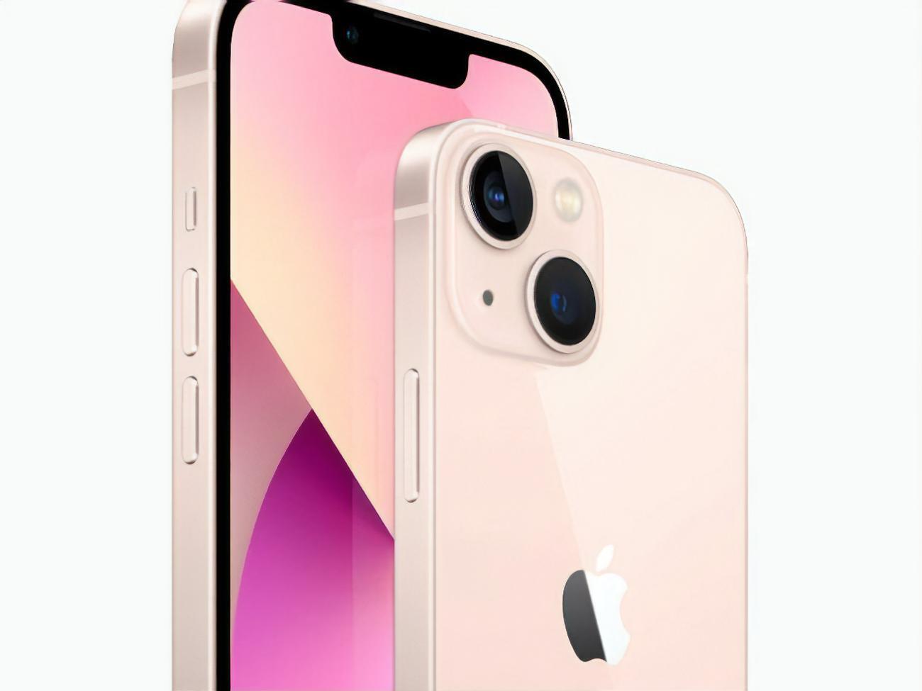 Вартість iPhone 13&nbsp;у США стартує від $699