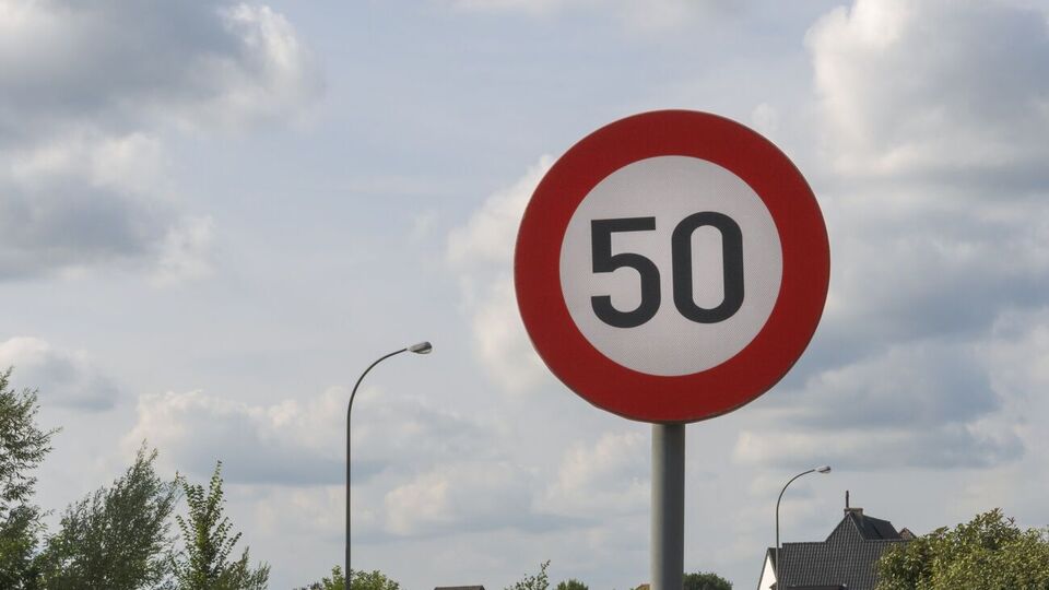 Максимальная разрешенная скорость в Киеве до 1 апреля составит 50 км/ч, на некоторых участках – ниже