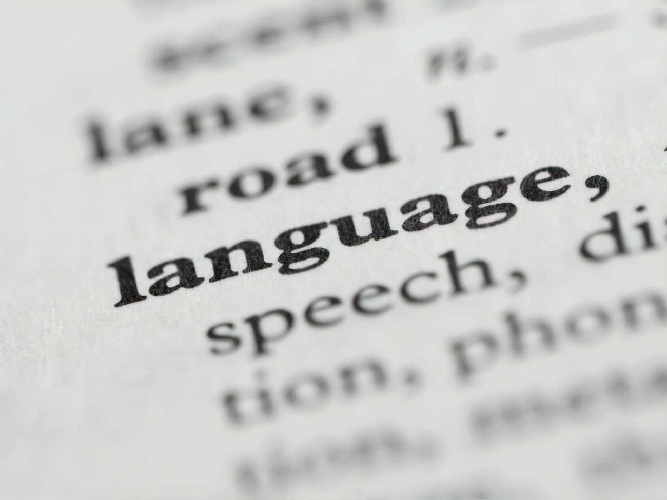 Слово vax в 2021 году стало употребляться людьми более чем в 72 раза чаще