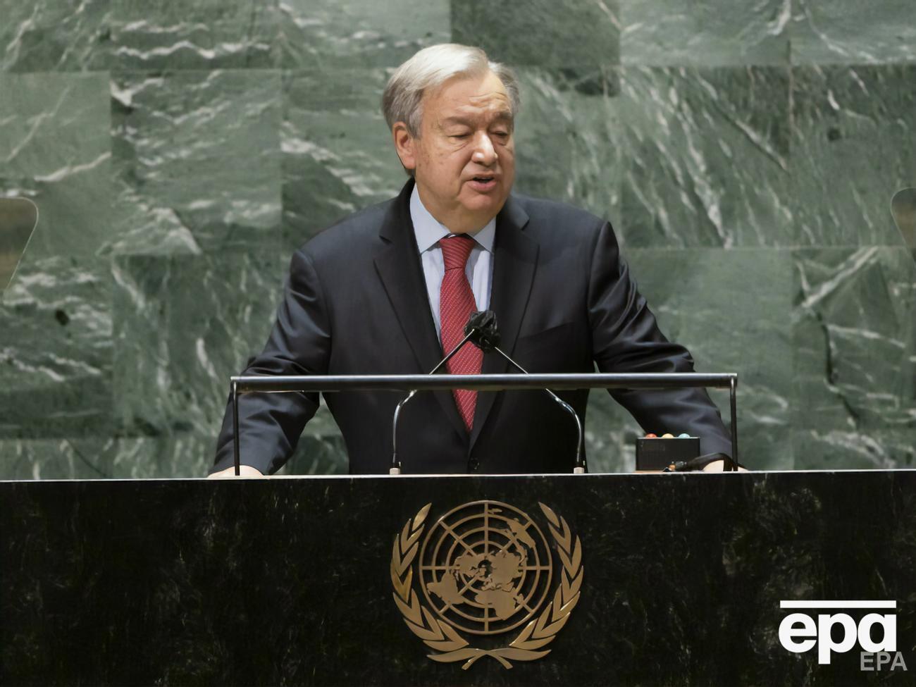 Гутерриш надеется на климатический саммит в Глазго