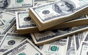 80,1% украинцев считают недопустимым, чтобы высшие должностные лица государства и ведущие политики владели офшорными счетами за рубежом