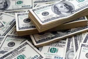 80,1% українців вважають неприпустимим, щоб найвищі посадовці держави та провідні політики володіли офшорними рахунками за кордоном