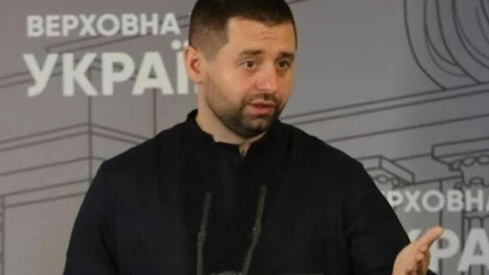 Арахамія: Олексія Резнікова висунуто на посаду міністра оборони