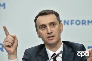 Ляшко повідомив про ситуацію з COVID-19 в Україні