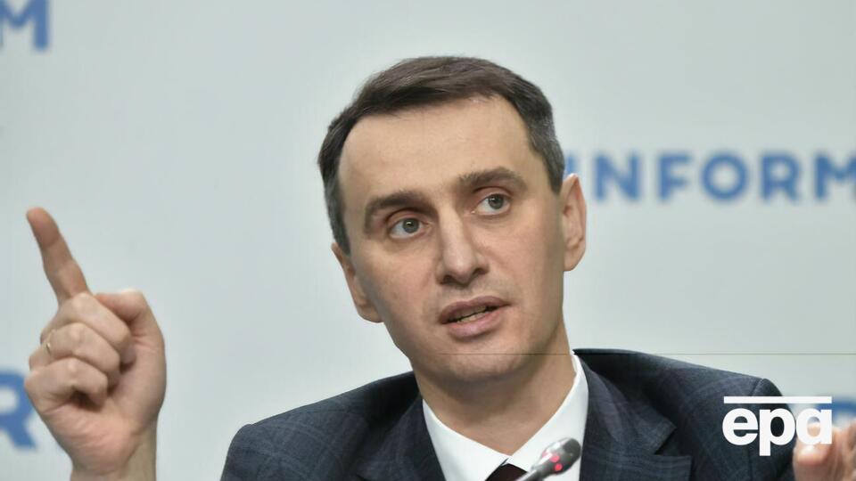 Ляшко сообщил о ситуации с COVID-19 в Украине