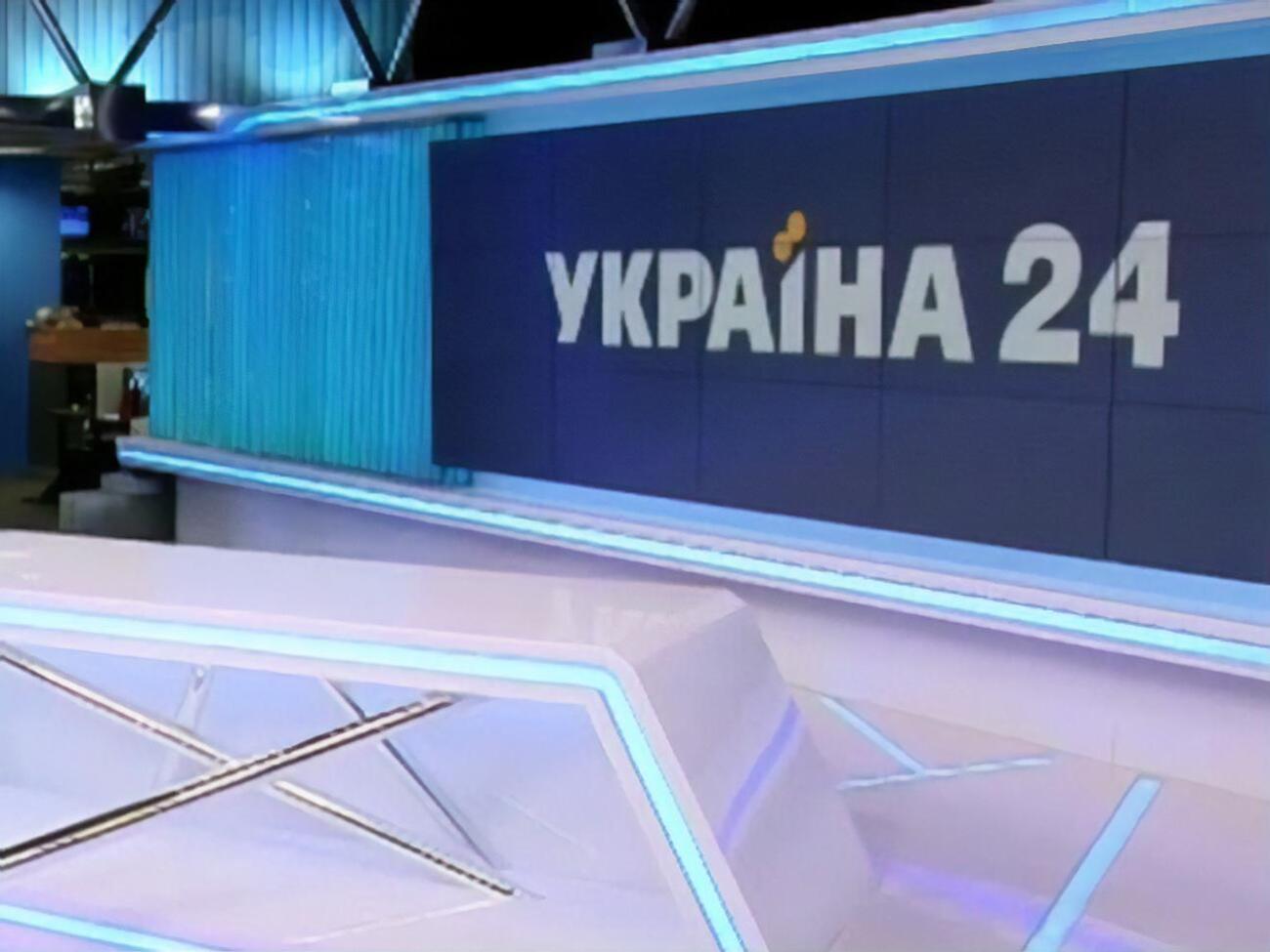 В наблюдательном совете подчеркнули, что редакционная политика канала, как и всех информационных активов группы, формируется независимо
