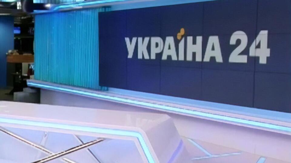 В наблюдательном совете подчеркнули, что редакционная политика канала, как и всех информационных активов группы, формируется независимо