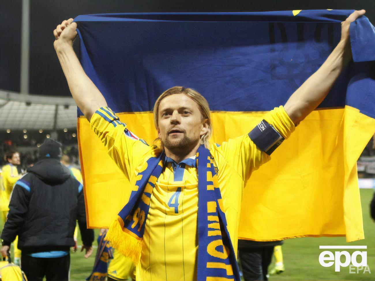 Тимощук &ndash; рекордсмен за кількістю зіграних матчів у складі збірної України з футболу