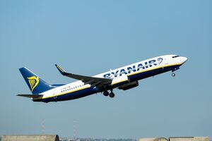 Мінімальна вартість квитків – 242 грн