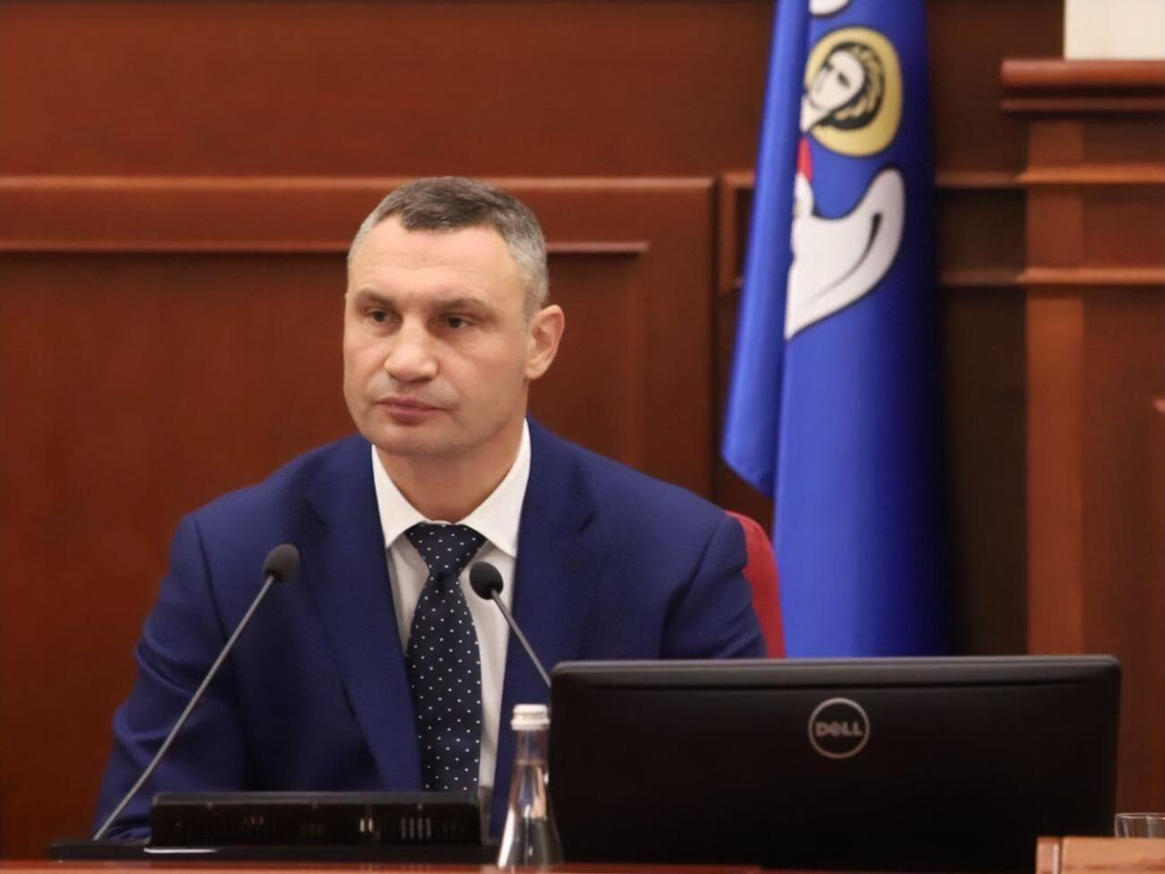 В предвзятости никто не может обвинить Венецианскую комиссию или Совет Европы, отметил Кличко