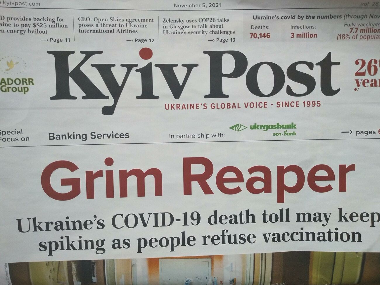 Причиною суперечки стала ситуація з перезапуском Kyiv Post та інформація про можливий тиск із боку ОП на власника видання