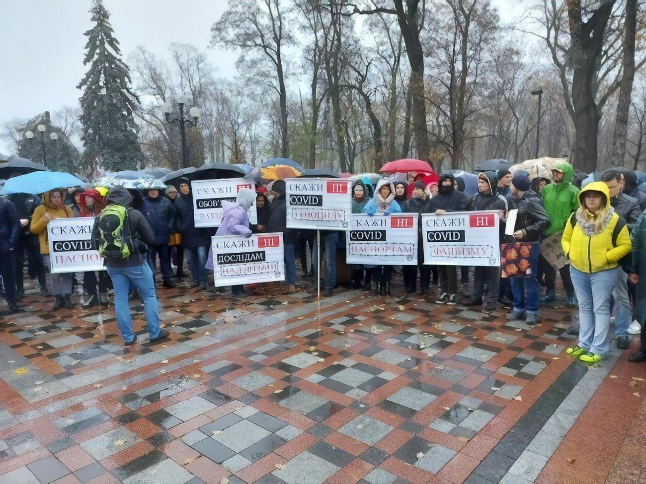 Акція антивакцинаторів відбулася в Києві 3 листопада