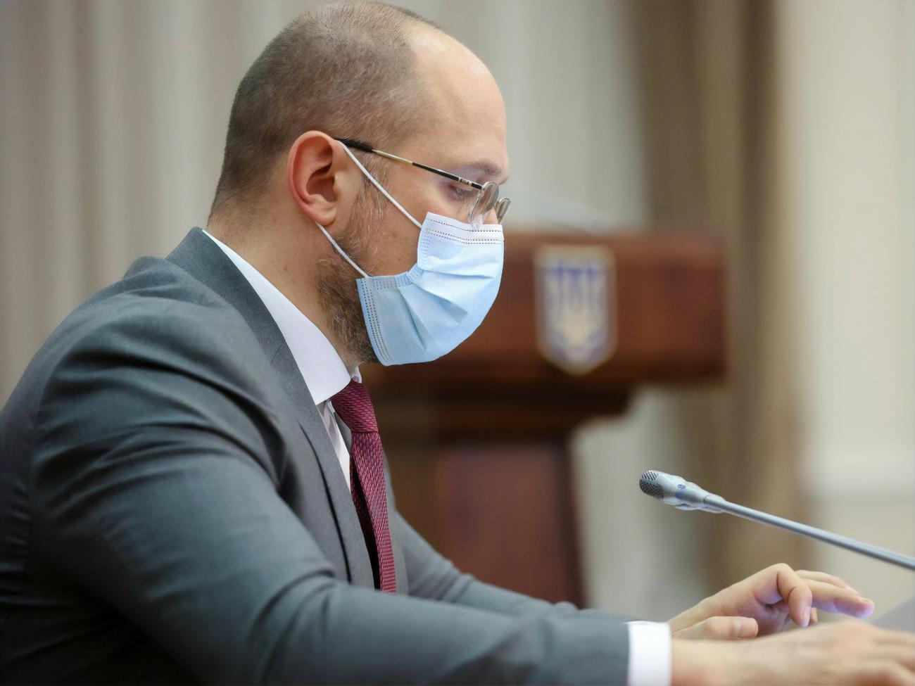 Шмыгаль сообщил, что иностранцы&nbsp;смогут пользоваться электронными услугами&nbsp;в "Дії", это улучшит имидж Украины
