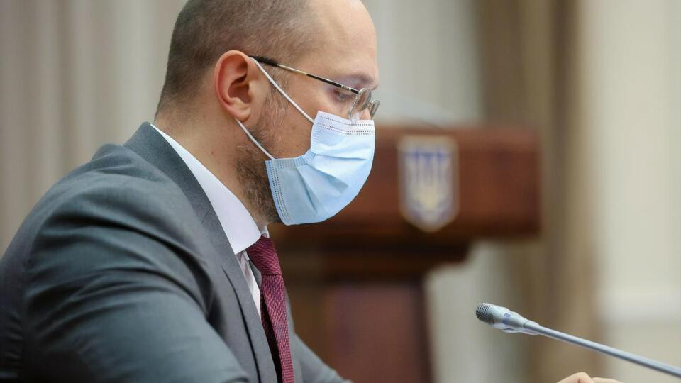 Шмыгаль сообщил, что иностранцы смогут пользоваться электронными услугами в "Дії", это улучшит имидж Украины