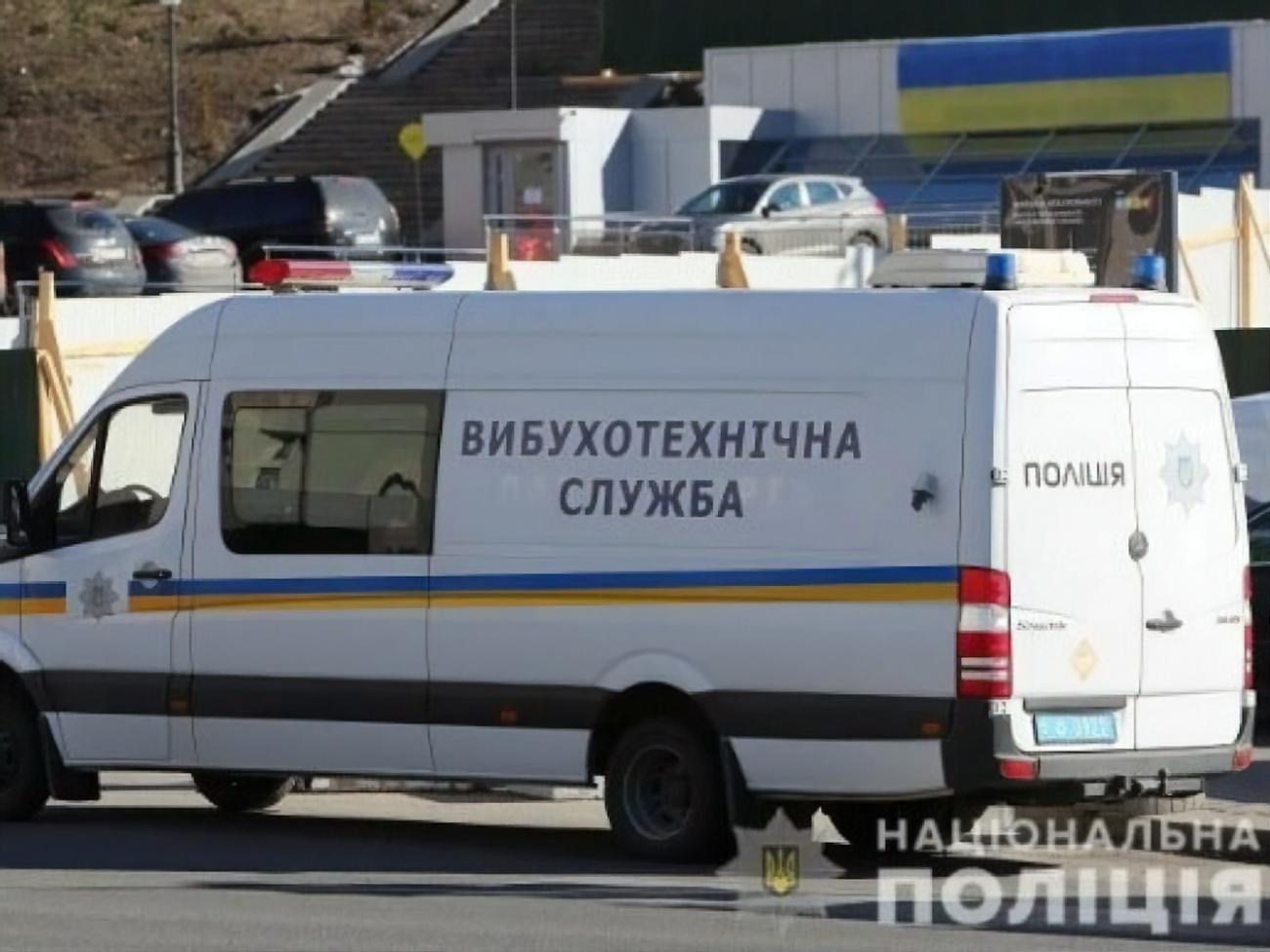 Взрывотехники проверили место происшествия