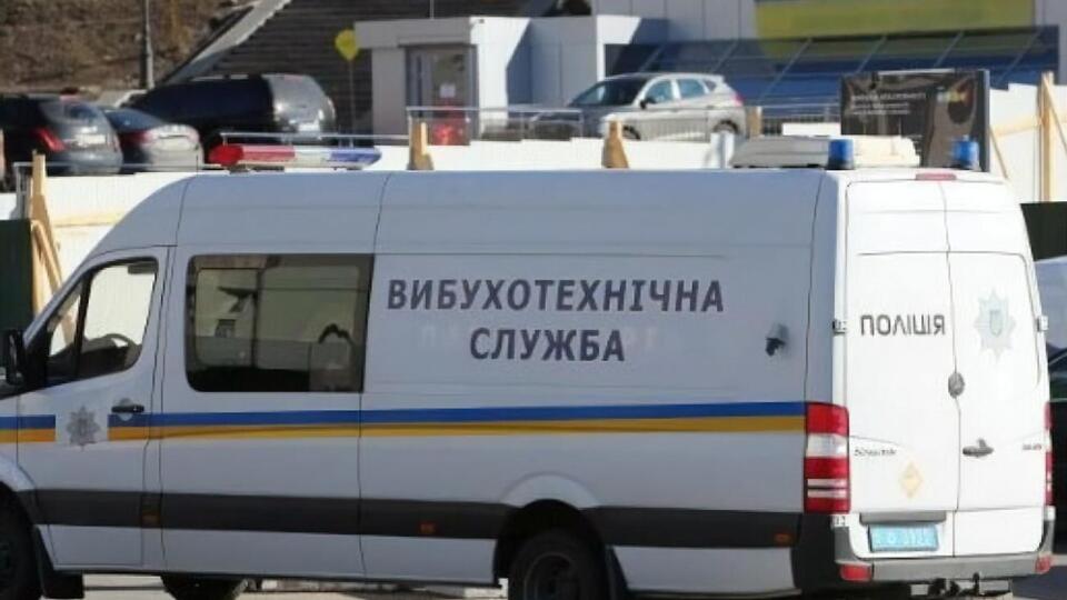 Взрывотехники проверили место происшествия