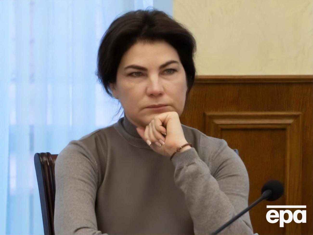 Венедиктова: Когда должен быть назначен руководитель САП? Мы ждем этого со дня на день