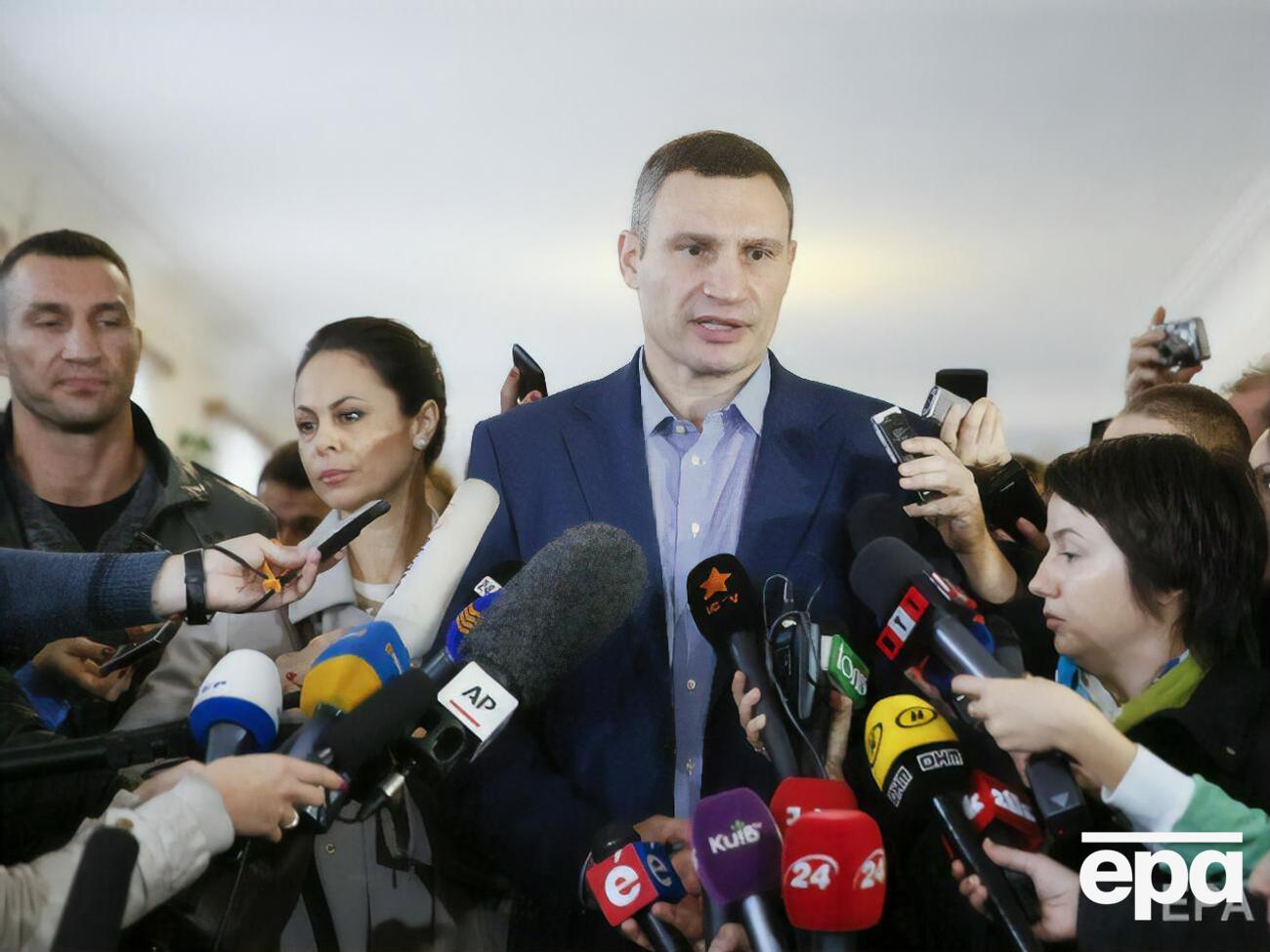 Жена Кличко Наталья живет в Германии (снимок сделан в Киеве в 2015 году)