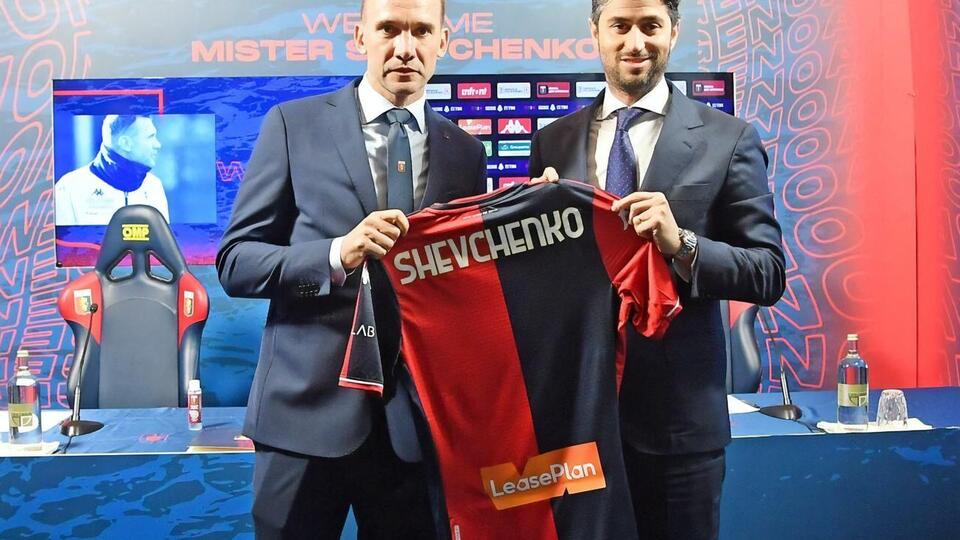 Главная цель перед "Дженоа" – сберечь прописку в Серии А, отметил Шевченко (слева)