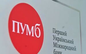 ПУМБ усиливает розничное направление развития бизнеса за счет покупки "Идея Банк"