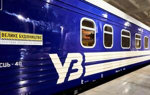 Украина планирует передать пассажирские перевозки АО "Укрзалізниця" в управление Deutsche Bahn в 2022 году