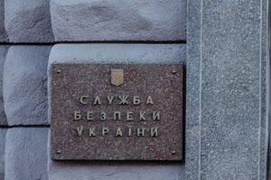 Цьогоріч під час спецоперацій СБУ нейтралізувала 12 ботоферм