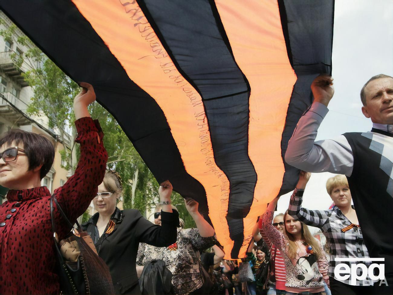 В Латвии запретили использовать георгиевские ленты на публичных мероприятиях