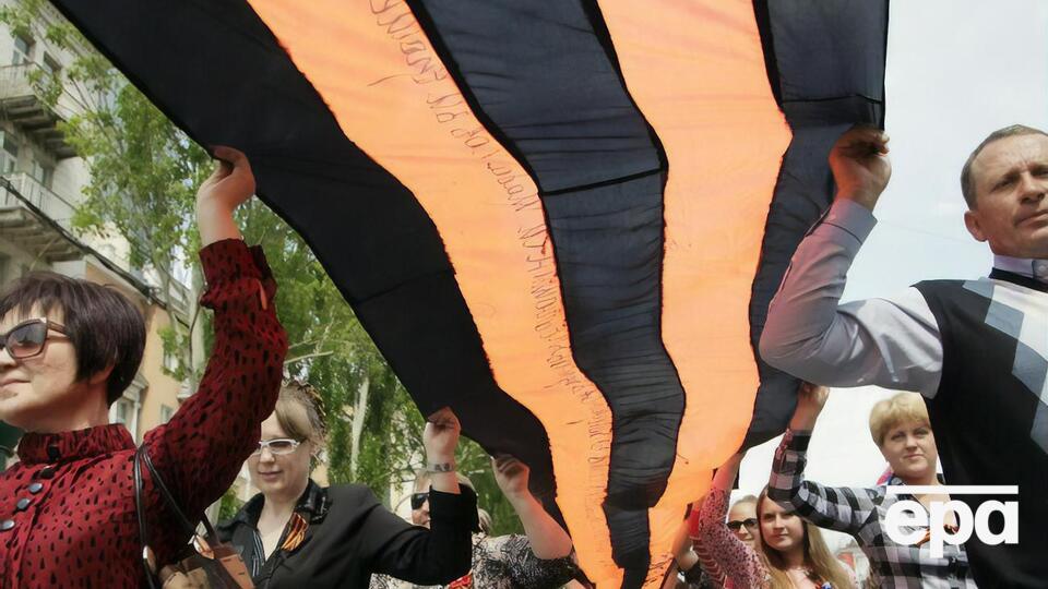 В Латвии запретили использовать георгиевские ленты на публичных мероприятиях