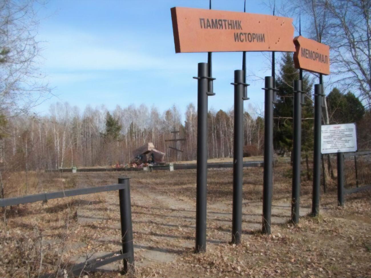 Судове засідання щодо ліквідації правозахисної організації відбудеться 25 листопада