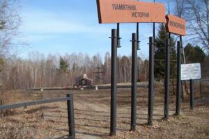 Судове засідання щодо ліквідації правозахисної організації відбудеться 25 листопада