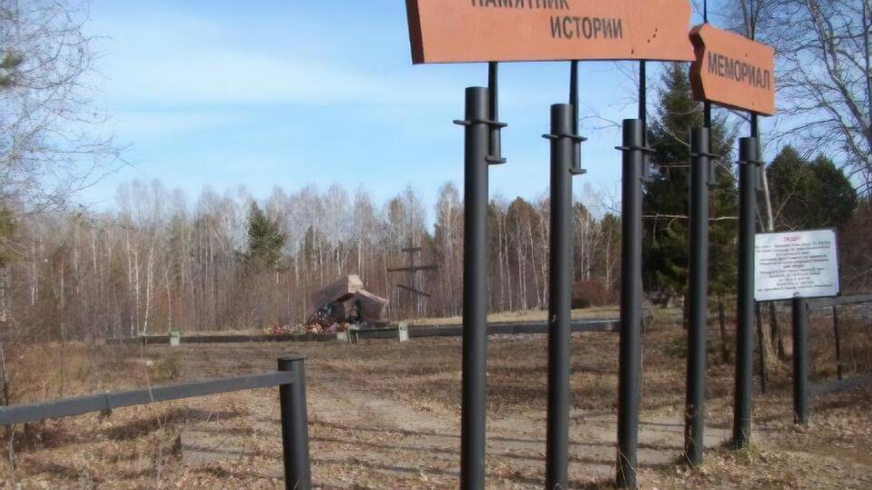 Судове засідання щодо ліквідації правозахисної організації відбудеться 25 листопада
