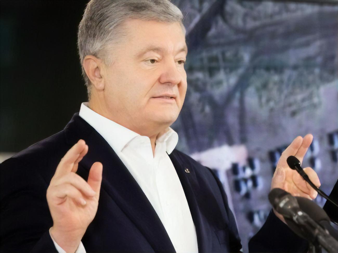 Порошенко: Владимир Александрович, предельно ясно, что политика Зеленского зачал, породил и опекает олигарх Коломойский