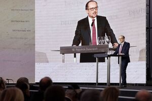 По словам канцлера, уровень вакцинации в Австрии "позорно низкий"