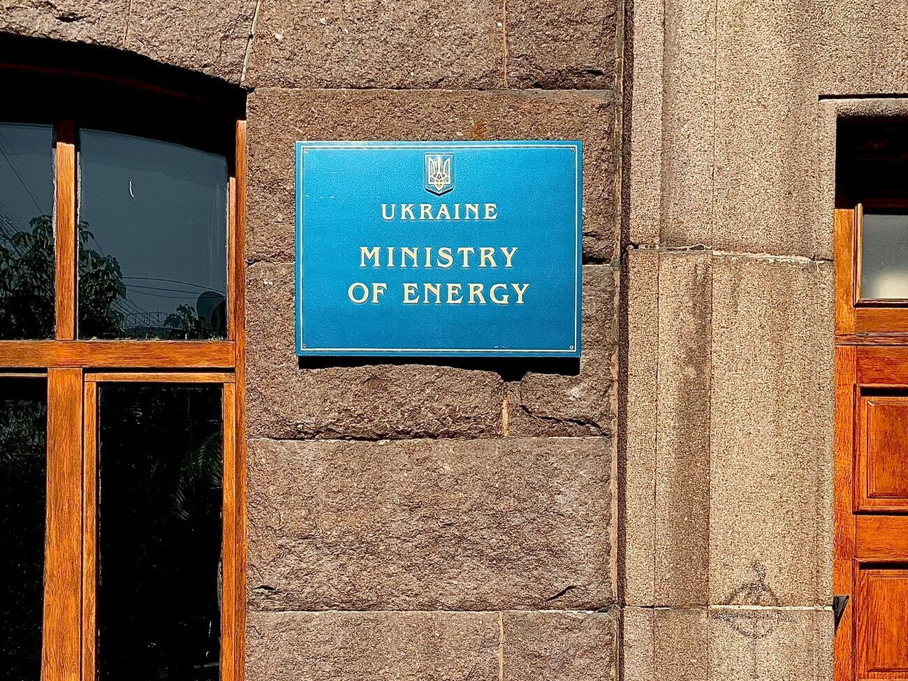 Украина должна нарастить добычу собственного природного газа, отметили в Минэнергетики