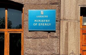 Украина должна нарастить добычу собственного природного газа, отметили в Минэнергетики