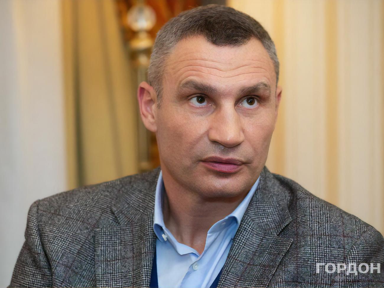 Виталий Кличко:&nbsp;Поднятия тарифов для населения не будет. Они остаются на том же самом уровне