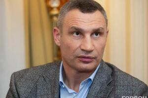 Виталий Кличко: Поднятия тарифов для населения не будет. Они остаются на том же самом уровне
