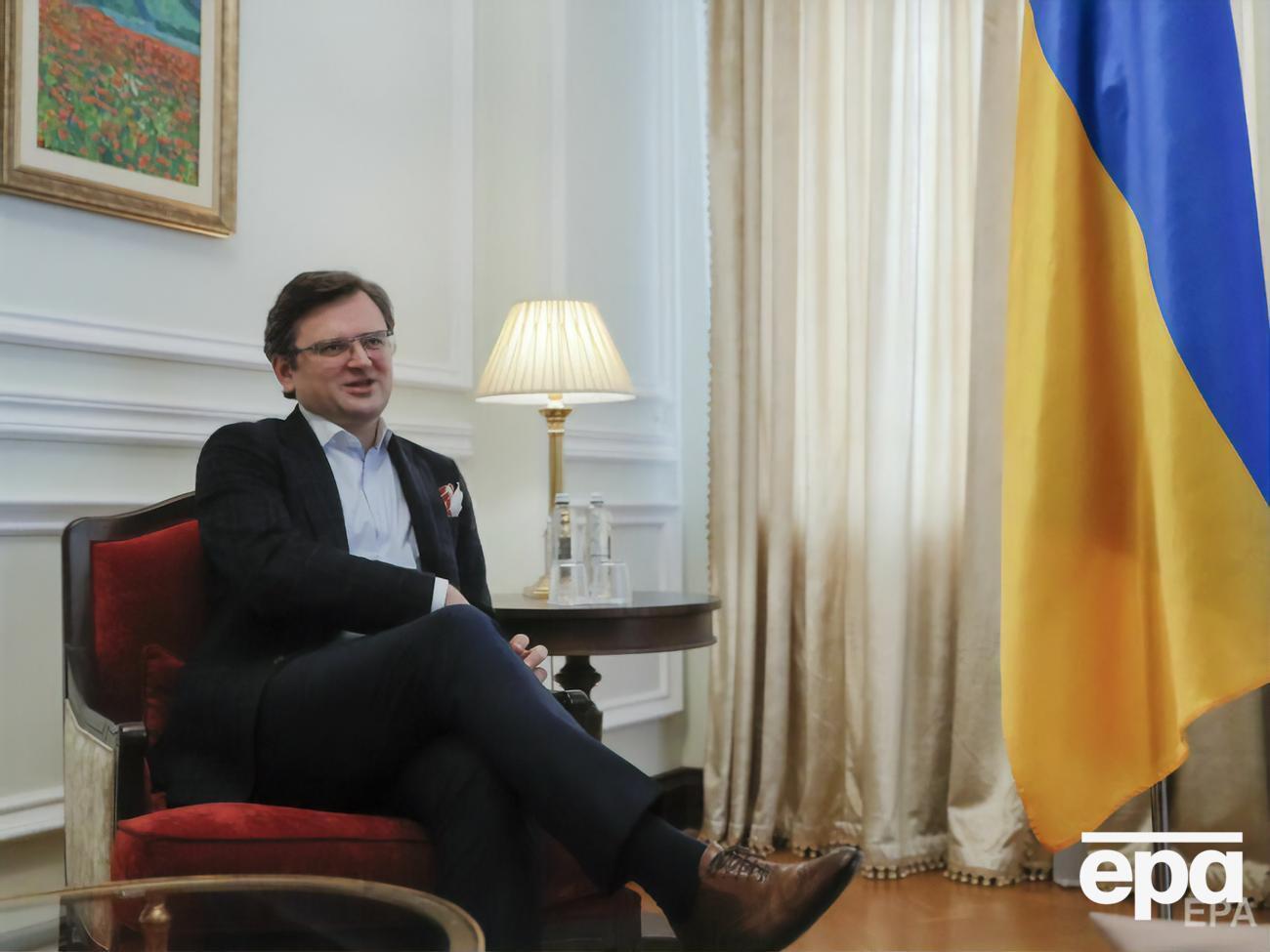 Кулеба: Украинская дипломатия укрепляет безопасность по трем основным направлениям: санкции, союзники, оружие