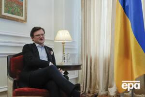 Кулеба: Українська дипломатія зміцнює безпеку за трьома основними напрямами: санкції, союзники, зброя