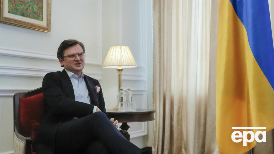 Кулеба: Украинская дипломатия укрепляет безопасность по трем основным направлениям: санкции, союзники, оружие