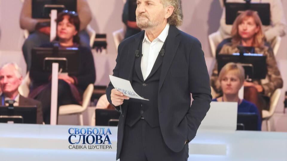 Прямой эфир программы начнется в 21.00 на телеканалах "Украина" и "Украина 24"