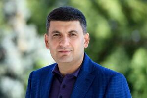 Гройсман: Это не просто кризис, который касается Польши или ЕС