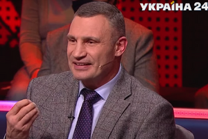 Віталій Кличко: Я вдячний спорту, він дав мені можливість зустрічатися зі світовими зірками, із президентами різних країн