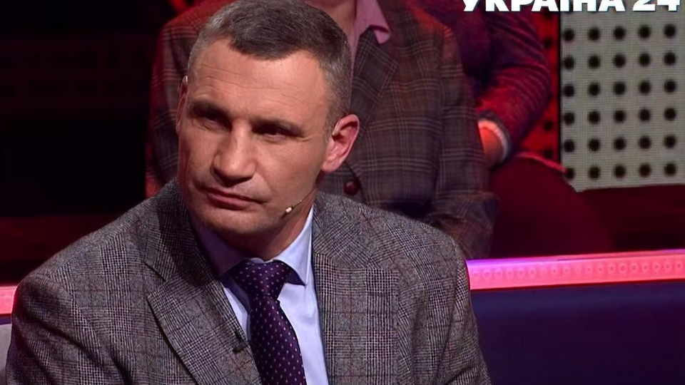 Виталий Кличко: В Украине мэров, которых выбирают люди, трясут гораздо больше, чем губернаторов, которых назначает президент